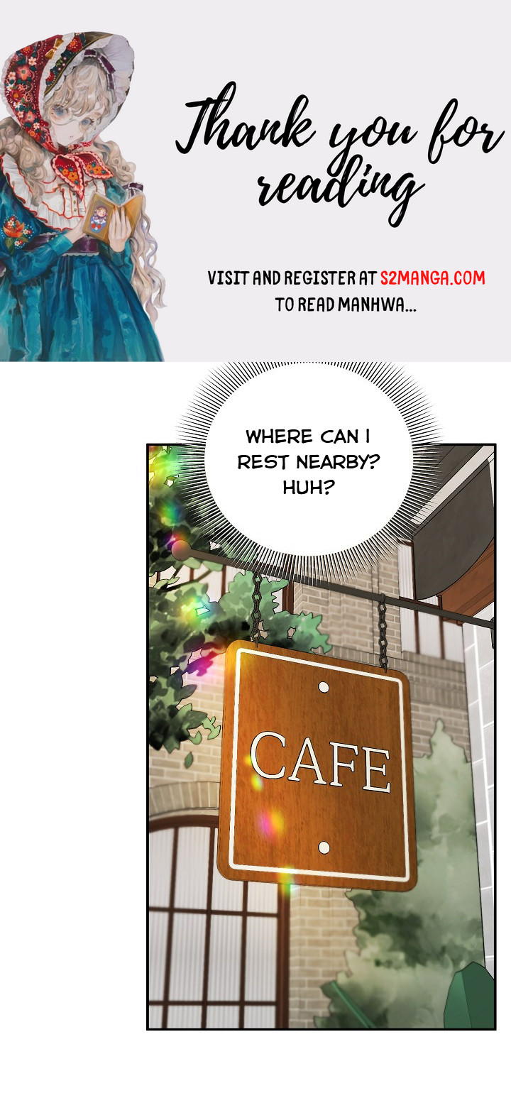 A Divorced Evil Lady Bakes Cakes Chapter 11.5 - Page 1