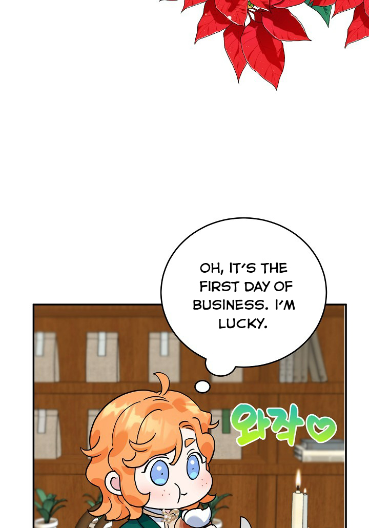 A Divorced Evil Lady Bakes Cakes Chapter 11.5 - Page 10
