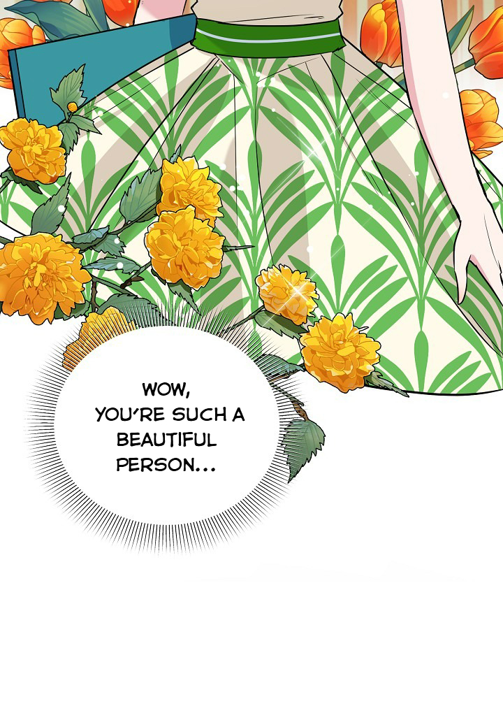 A Divorced Evil Lady Bakes Cakes Chapter 11.5 - Page 13