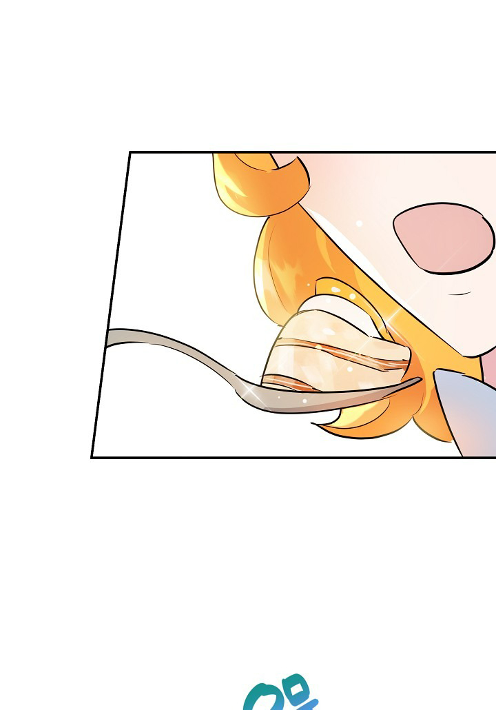 A Divorced Evil Lady Bakes Cakes Chapter 11.5 - Page 21