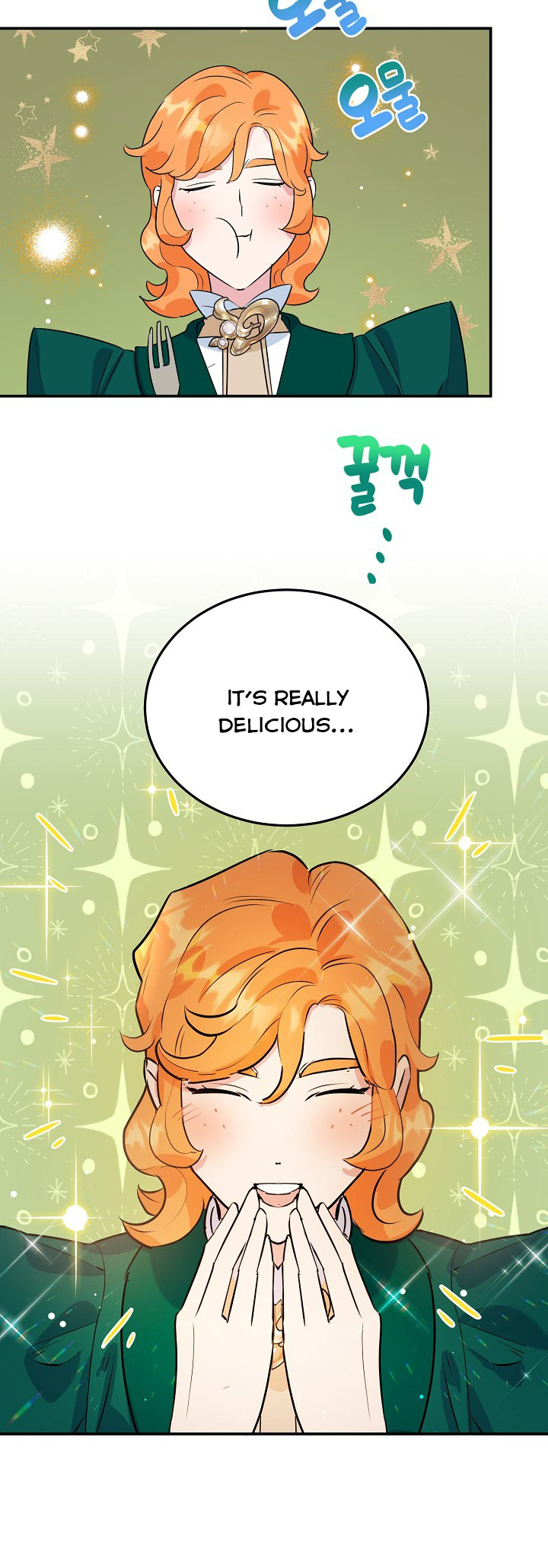 A Divorced Evil Lady Bakes Cakes Chapter 11.5 - Page 22