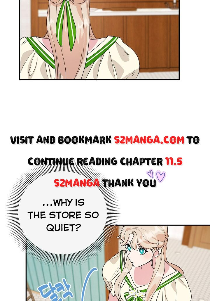 A Divorced Evil Lady Bakes Cakes Chapter 11.5 - Page 25