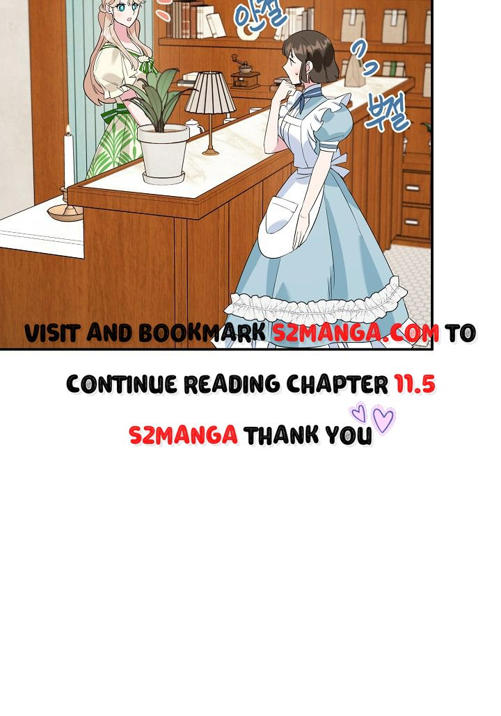 A Divorced Evil Lady Bakes Cakes Chapter 11.5 - Page 27