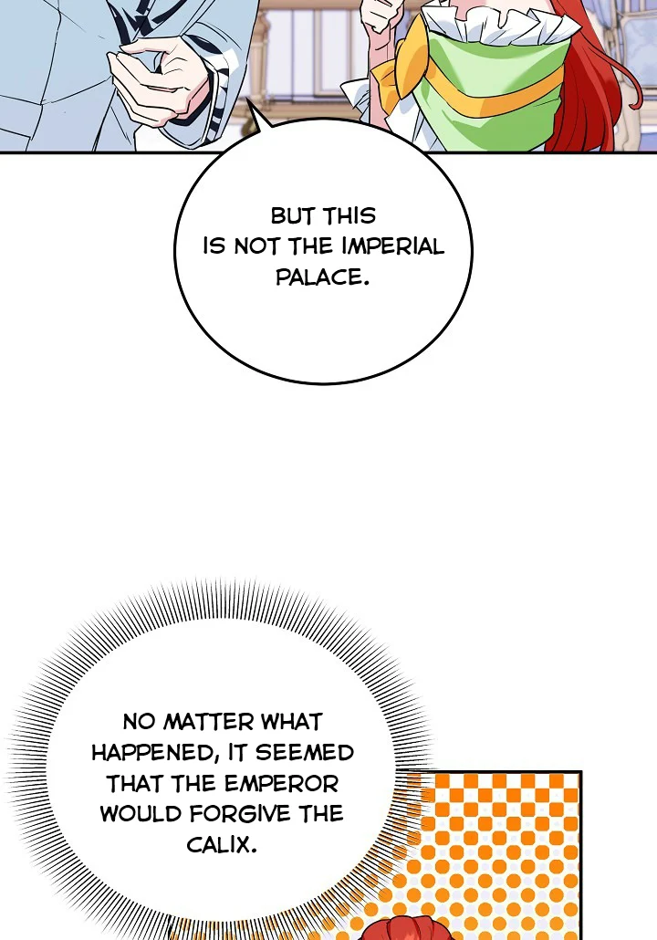 A Divorced Evil Lady Bakes Cakes Chapter 11 - Page 10