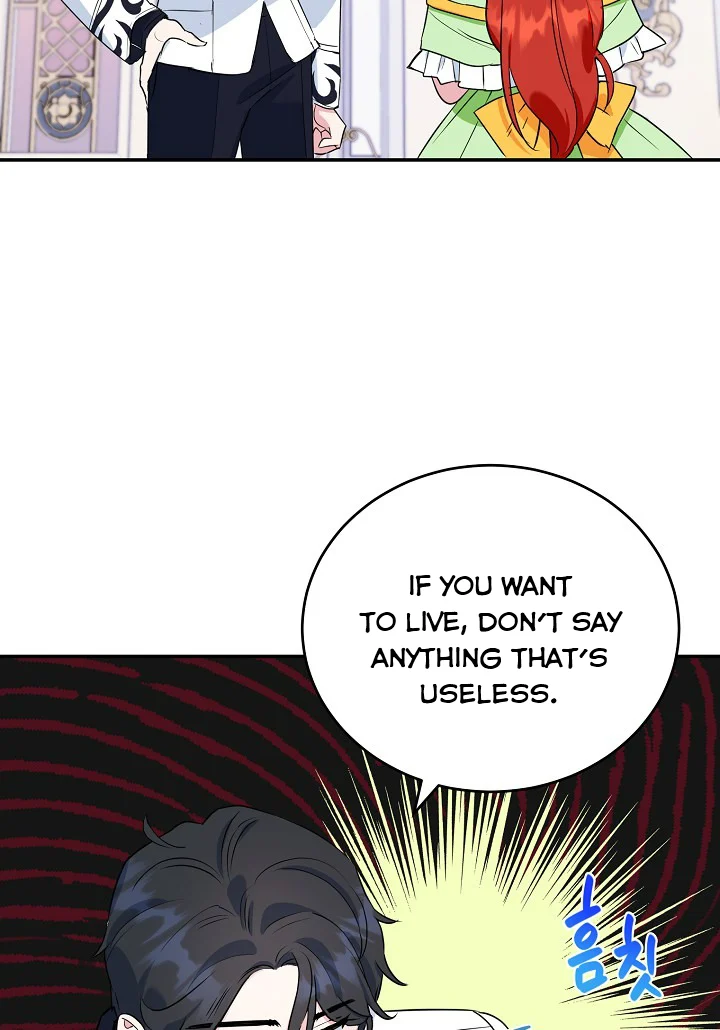 A Divorced Evil Lady Bakes Cakes Chapter 11 - Page 24