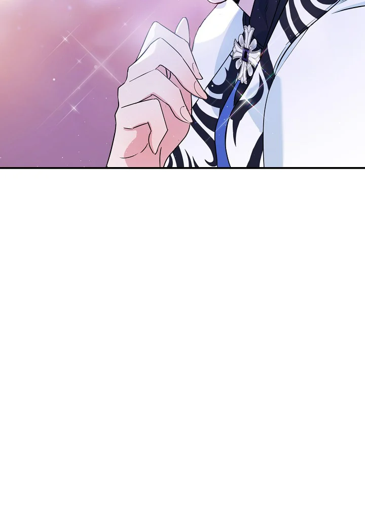 A Divorced Evil Lady Bakes Cakes Chapter 11 - Page 36