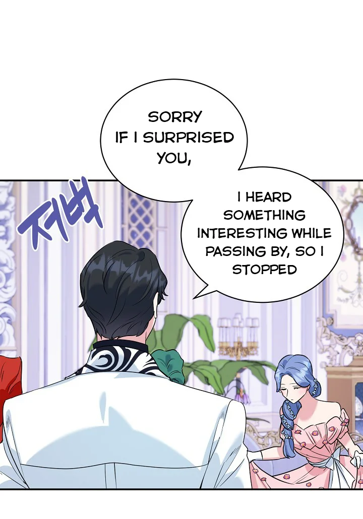 A Divorced Evil Lady Bakes Cakes Chapter 11 - Page 4