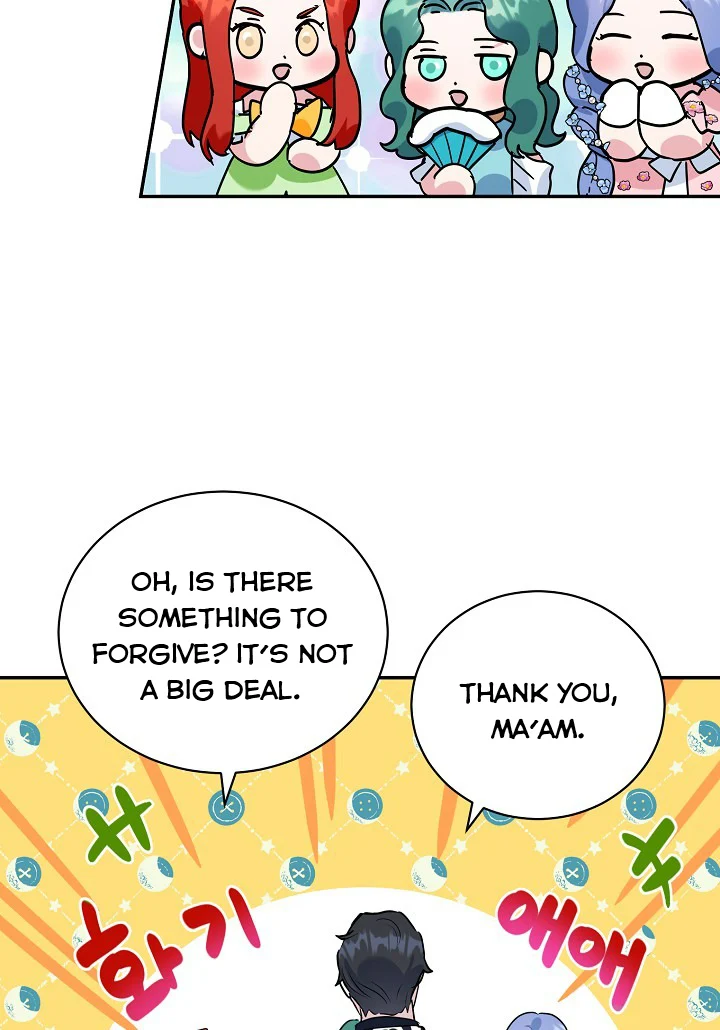 A Divorced Evil Lady Bakes Cakes Chapter 11 - Page 7