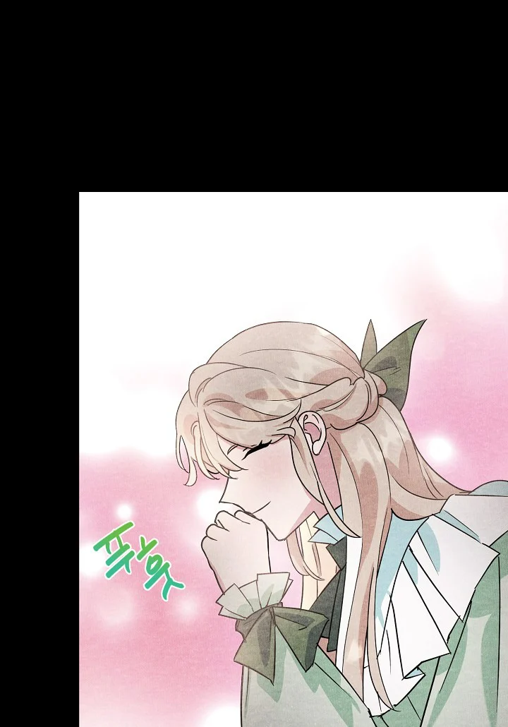 A Divorced Evil Lady Bakes Cakes Chapter 14.5 - Page 11