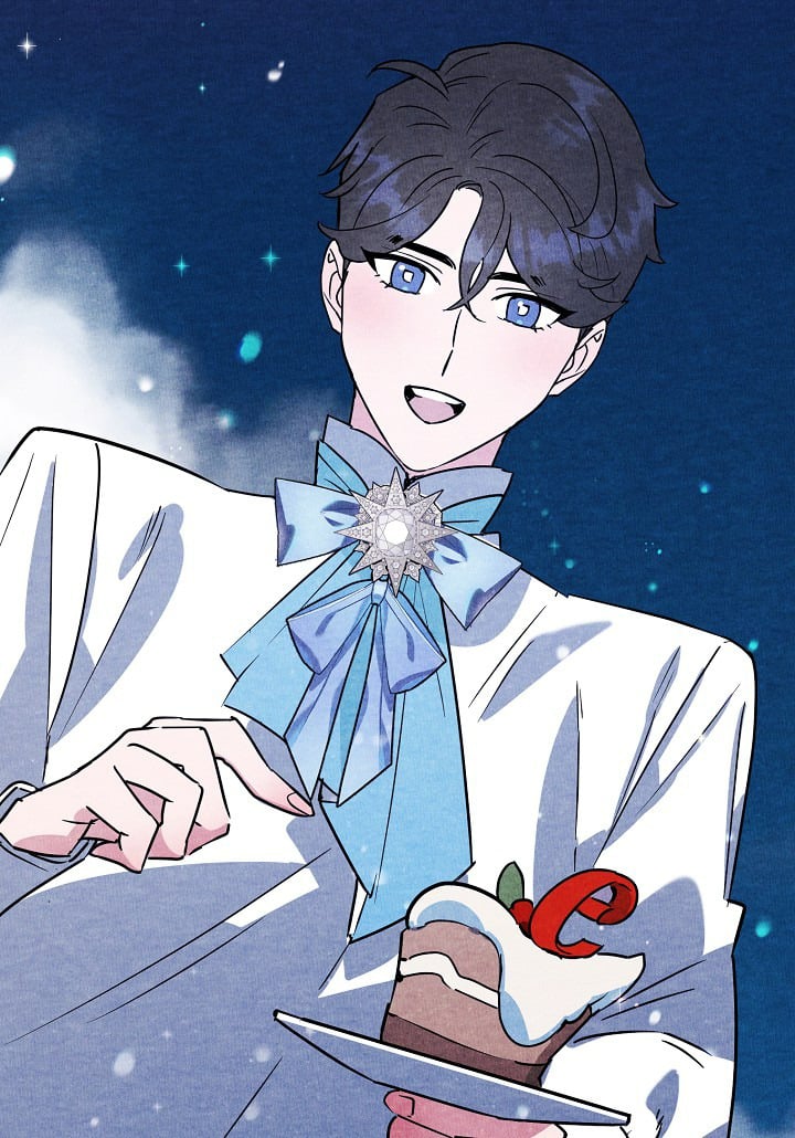 A Divorced Evil Lady Bakes Cakes Chapter 14.5 - Page 15