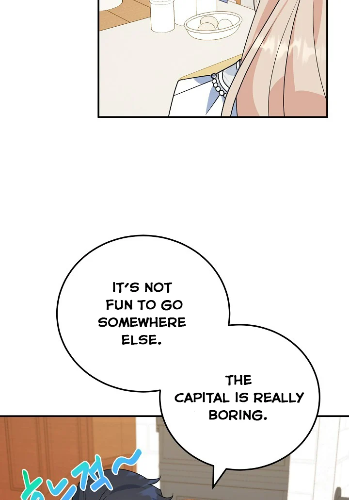 A Divorced Evil Lady Bakes Cakes Chapter 14.5 - Page 20