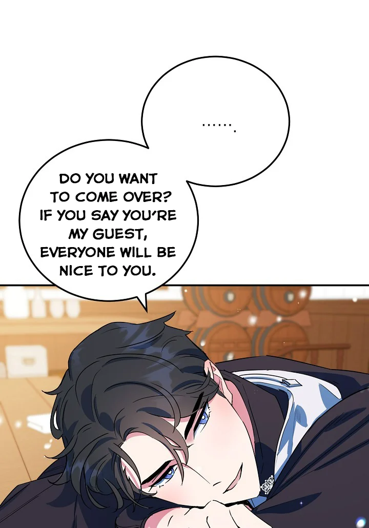 A Divorced Evil Lady Bakes Cakes Chapter 14.5 - Page 22