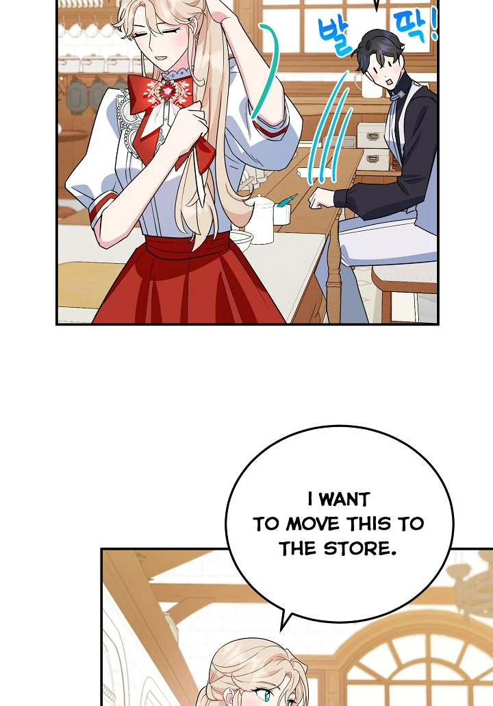 A Divorced Evil Lady Bakes Cakes Chapter 14.5 - Page 24