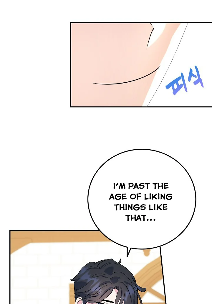 A Divorced Evil Lady Bakes Cakes Chapter 14.5 - Page 28