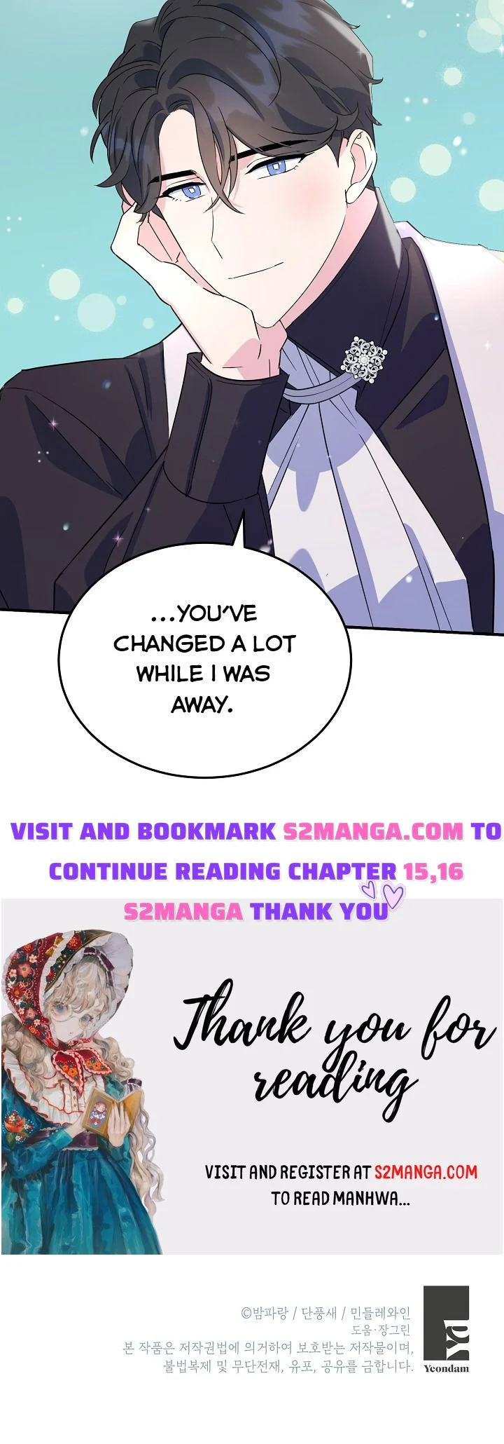 A Divorced Evil Lady Bakes Cakes Chapter 14.5 - Page 32
