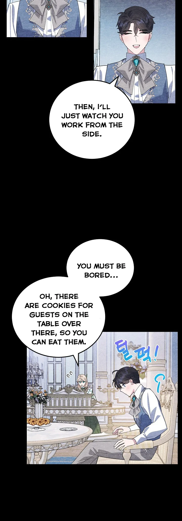 A Divorced Evil Lady Bakes Cakes Chapter 14.5 - Page 7