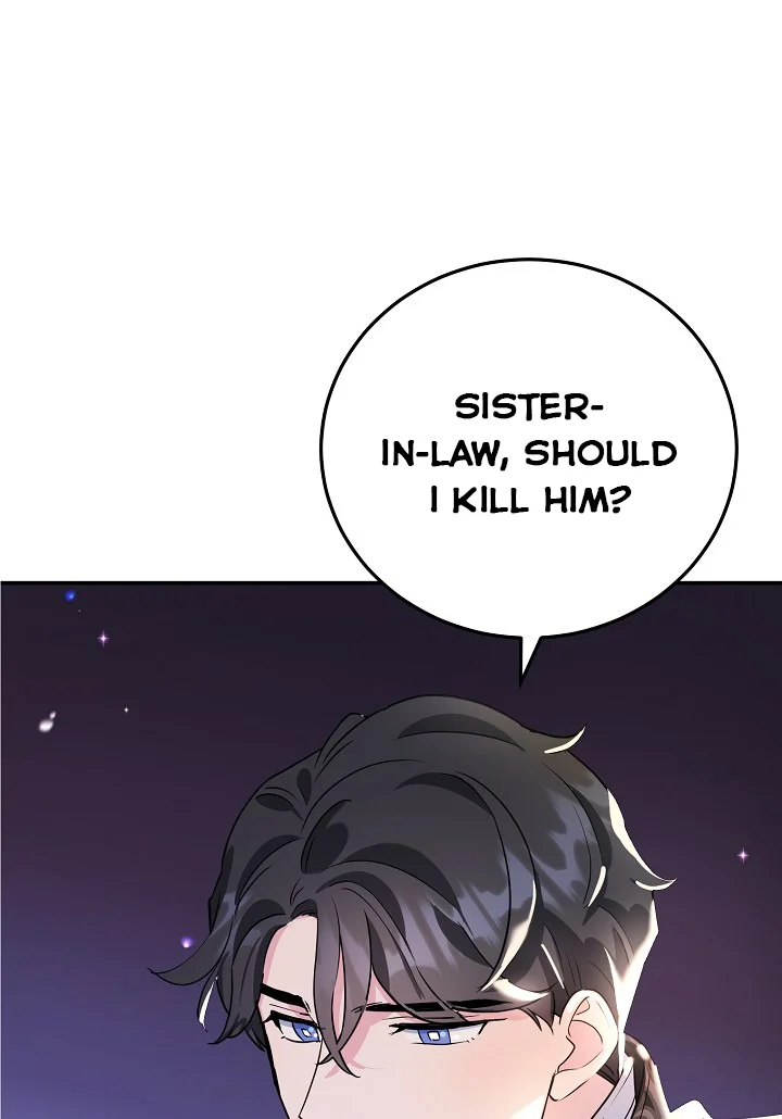 A Divorced Evil Lady Bakes Cakes Chapter 14 - Page 1
