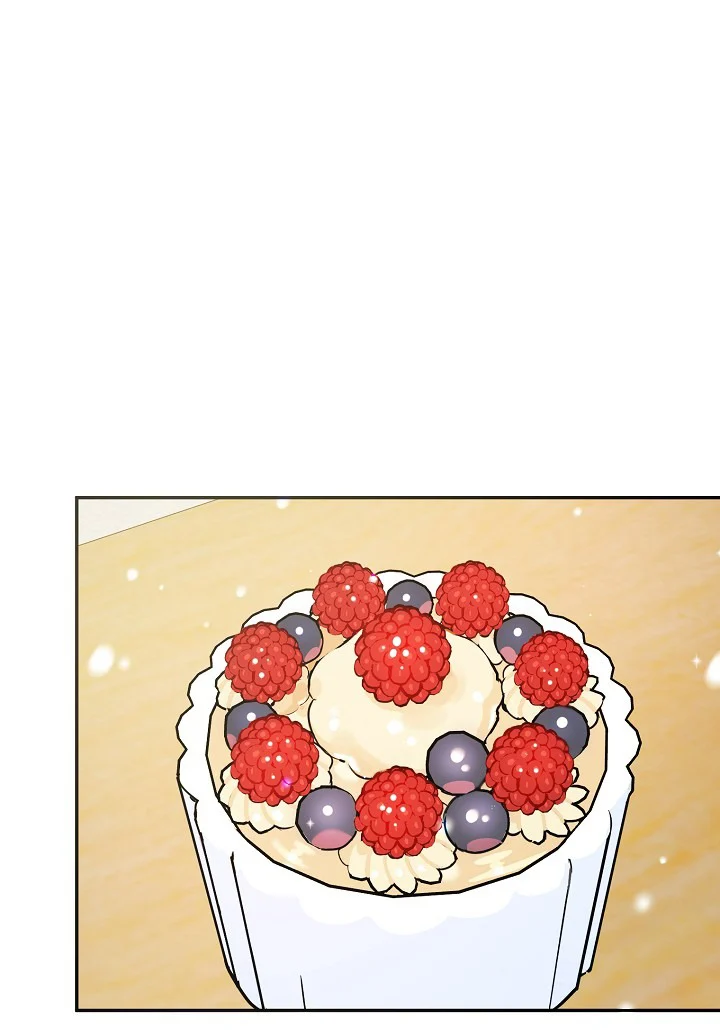 A Divorced Evil Lady Bakes Cakes Chapter 14 - Page 25