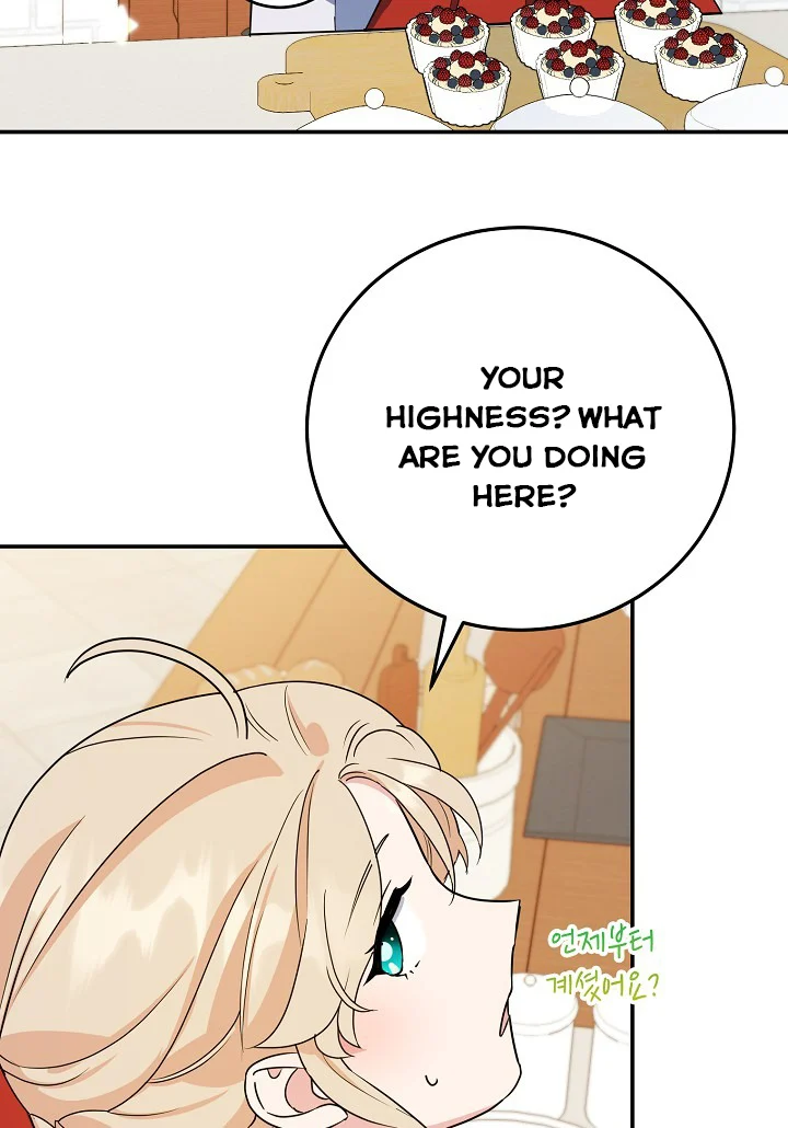 A Divorced Evil Lady Bakes Cakes Chapter 14 - Page 27