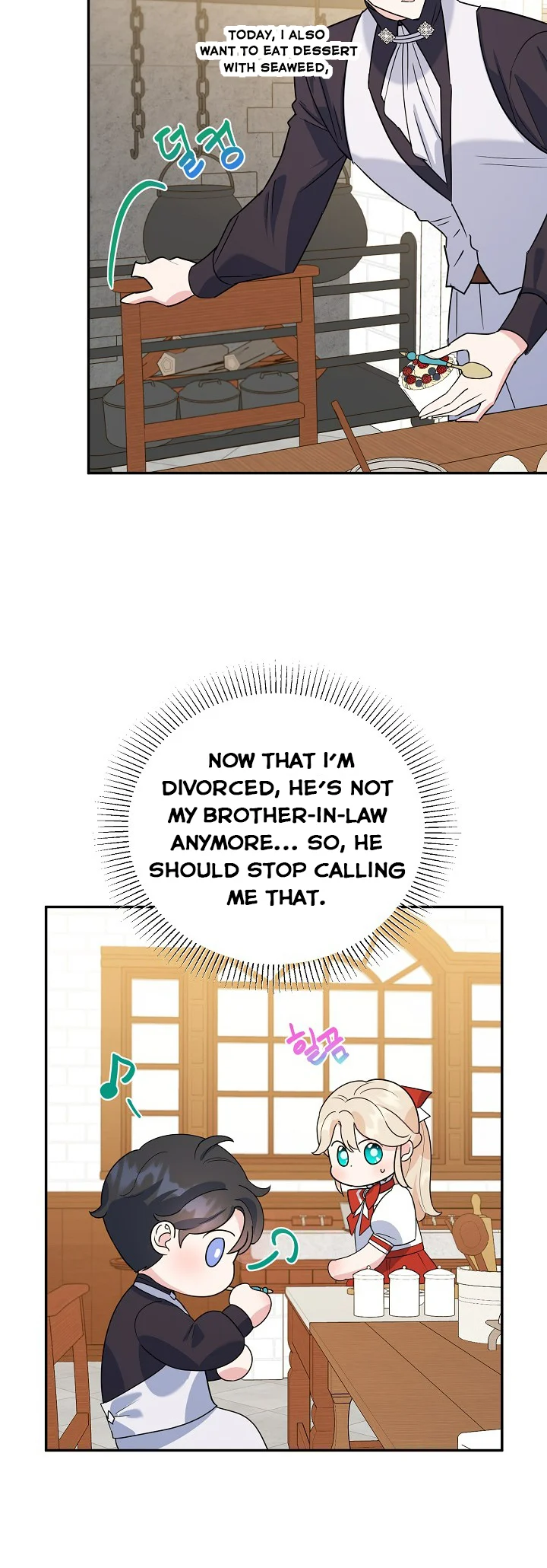 A Divorced Evil Lady Bakes Cakes Chapter 14 - Page 29