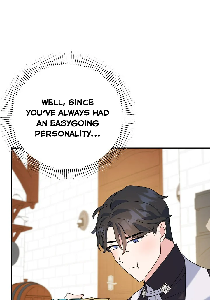 A Divorced Evil Lady Bakes Cakes Chapter 14 - Page 30