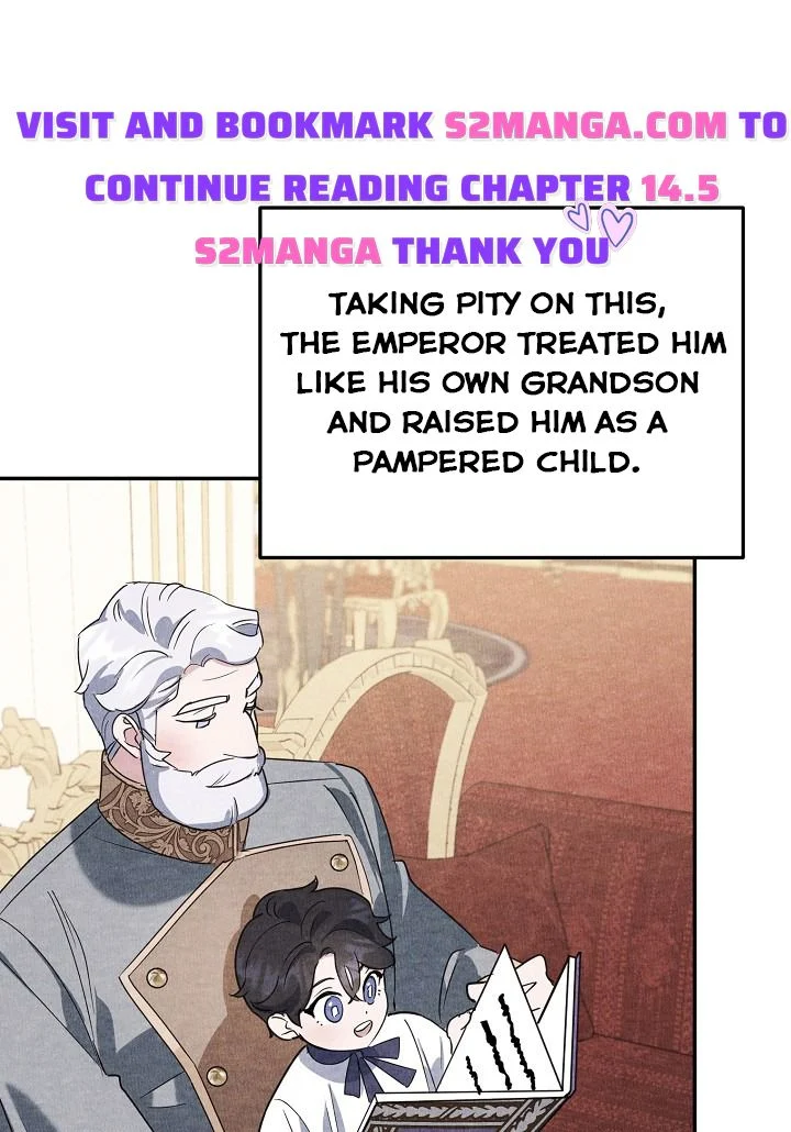 A Divorced Evil Lady Bakes Cakes Chapter 14 - Page 33