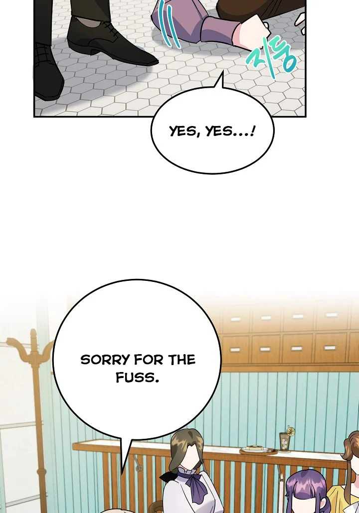 A Divorced Evil Lady Bakes Cakes Chapter 14 - Page 5