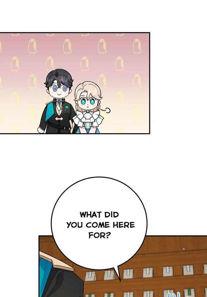A Divorced Evil Lady Bakes Cakes Chapter 14 - Page 7