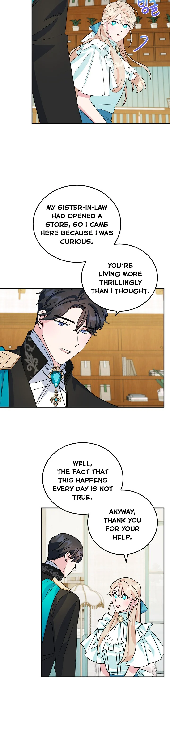 A Divorced Evil Lady Bakes Cakes Chapter 14 - Page 8