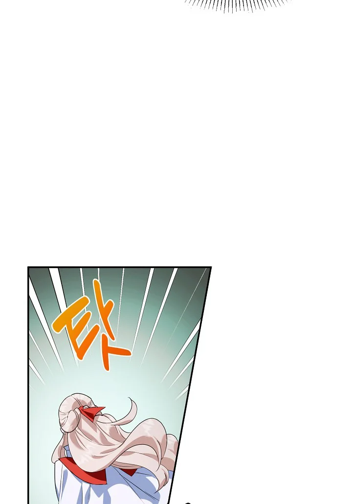 A Divorced Evil Lady Bakes Cakes Chapter 15.5 - Page 11