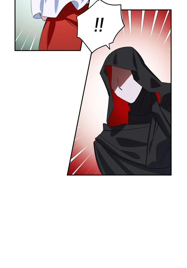 A Divorced Evil Lady Bakes Cakes Chapter 15.5 - Page 12