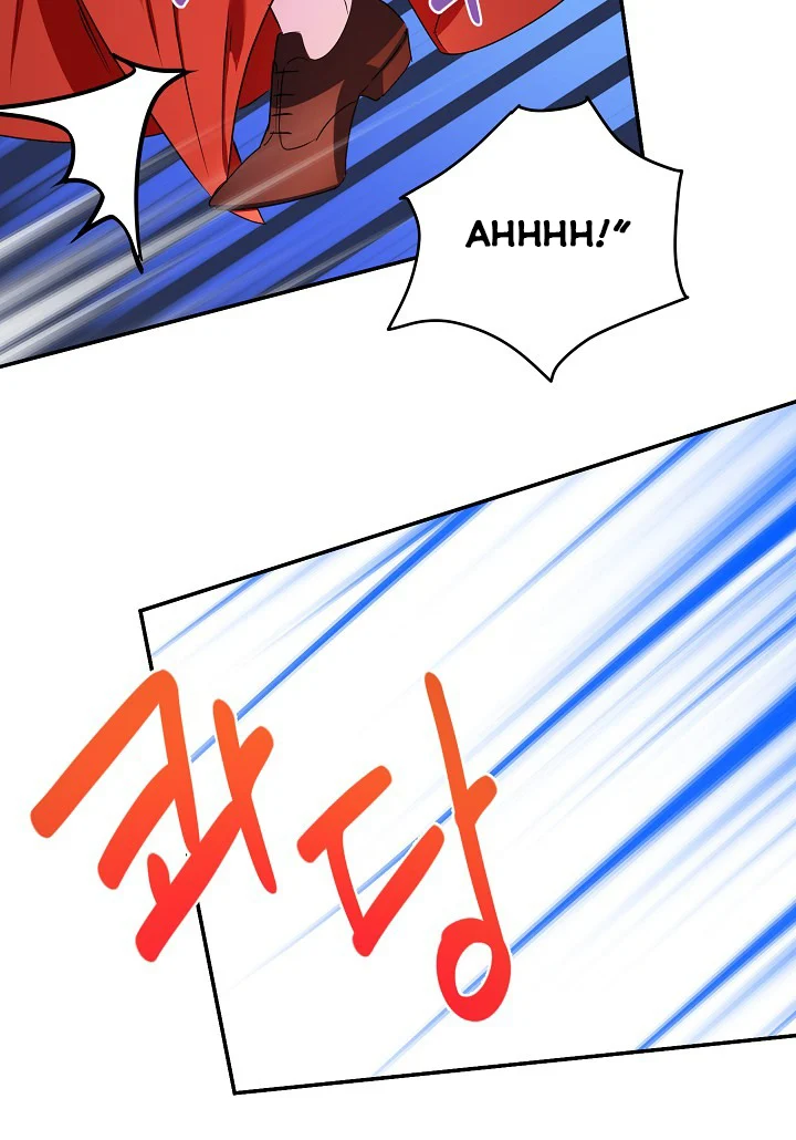 A Divorced Evil Lady Bakes Cakes Chapter 15.5 - Page 18