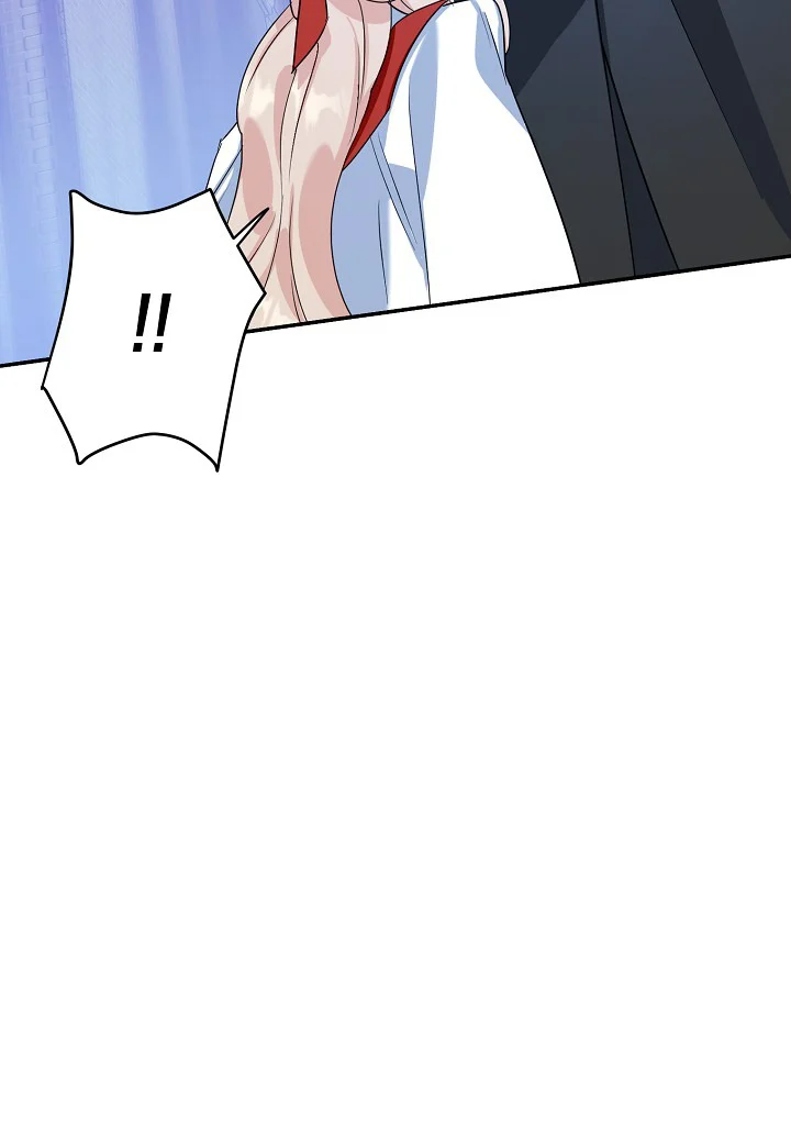 A Divorced Evil Lady Bakes Cakes Chapter 15.5 - Page 22