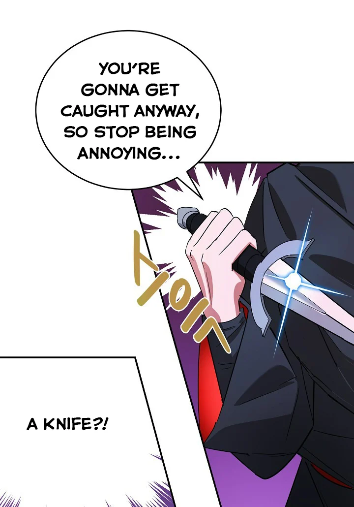 A Divorced Evil Lady Bakes Cakes Chapter 15.5 - Page 23