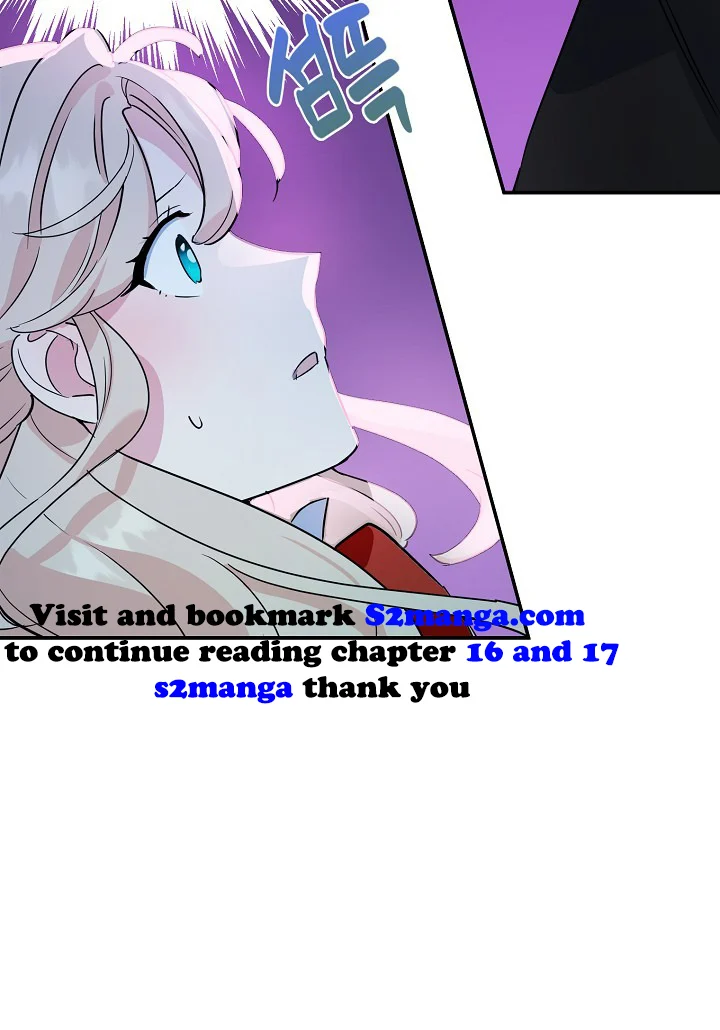 A Divorced Evil Lady Bakes Cakes Chapter 15.5 - Page 24