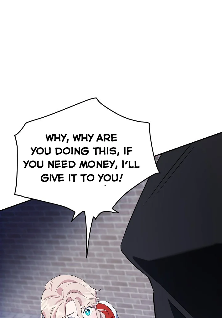 A Divorced Evil Lady Bakes Cakes Chapter 15.5 - Page 25