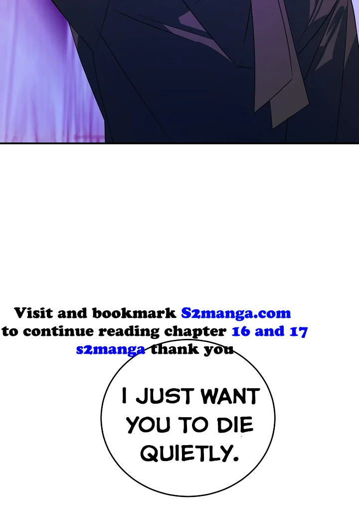 A Divorced Evil Lady Bakes Cakes Chapter 15.5 - Page 28