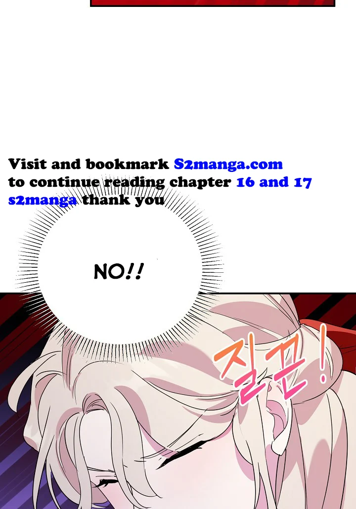 A Divorced Evil Lady Bakes Cakes Chapter 15.5 - Page 30