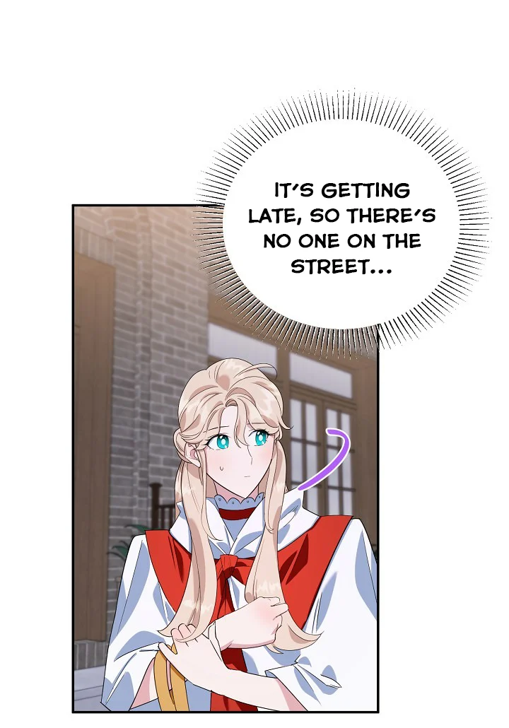 A Divorced Evil Lady Bakes Cakes Chapter 15.5 - Page 6