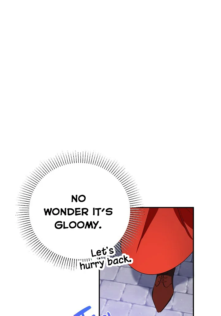 A Divorced Evil Lady Bakes Cakes Chapter 15.5 - Page 7