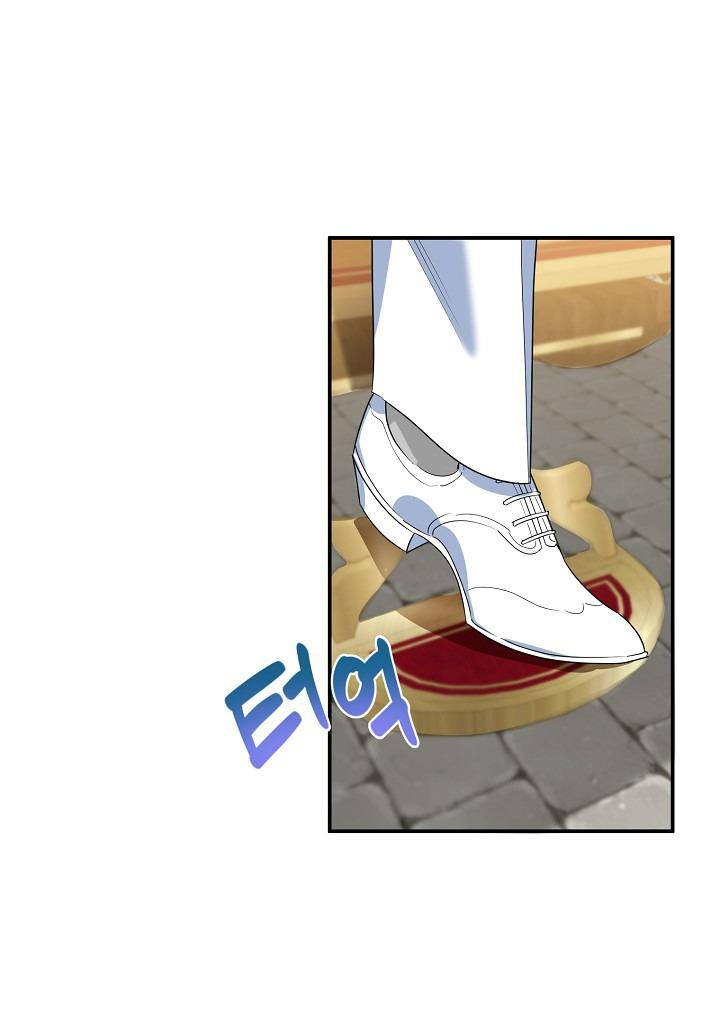 A Divorced Evil Lady Bakes Cakes Chapter 15 - Page 21