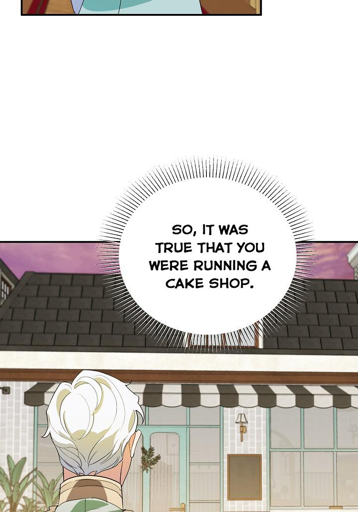 A Divorced Evil Lady Bakes Cakes Chapter 15 - Page 23