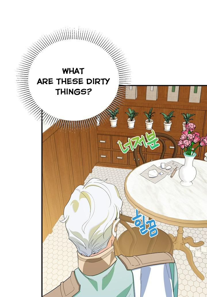 A Divorced Evil Lady Bakes Cakes Chapter 15 - Page 27