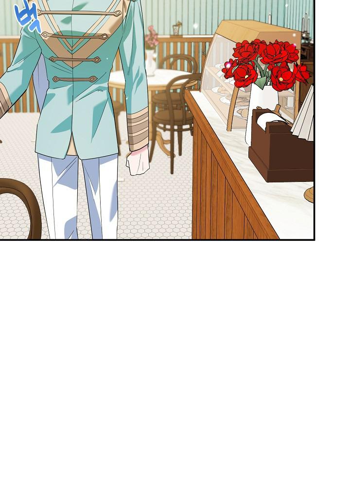 A Divorced Evil Lady Bakes Cakes Chapter 15 - Page 29