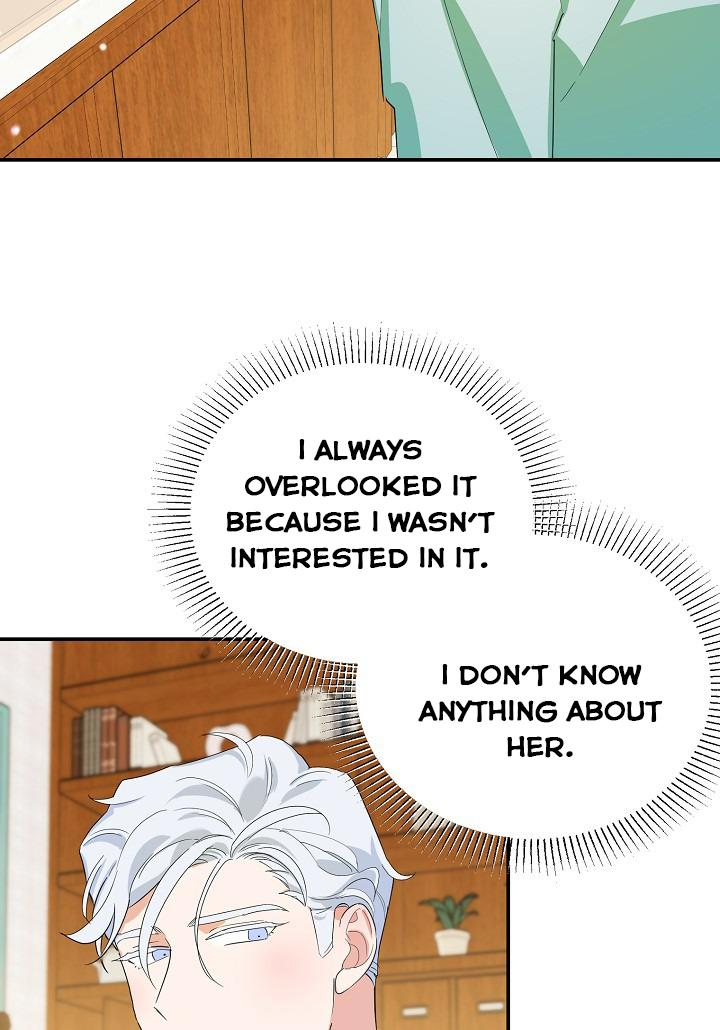 A Divorced Evil Lady Bakes Cakes Chapter 15 - Page 37
