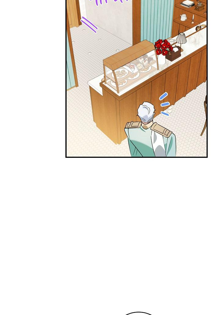 A Divorced Evil Lady Bakes Cakes Chapter 15 - Page 39
