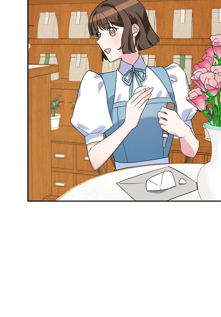 A Divorced Evil Lady Bakes Cakes Chapter 15 - Page 4