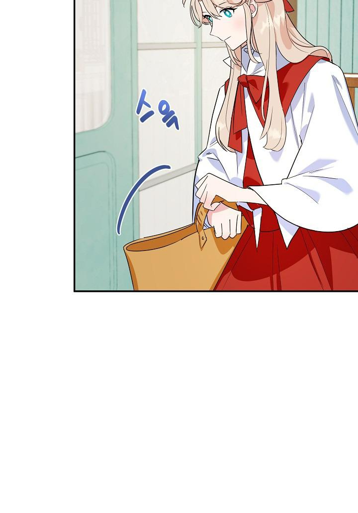 A Divorced Evil Lady Bakes Cakes Chapter 15 - Page 8