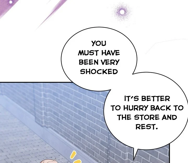 A Divorced Evil Lady Bakes Cakes Chapter 16.5 - Page 1