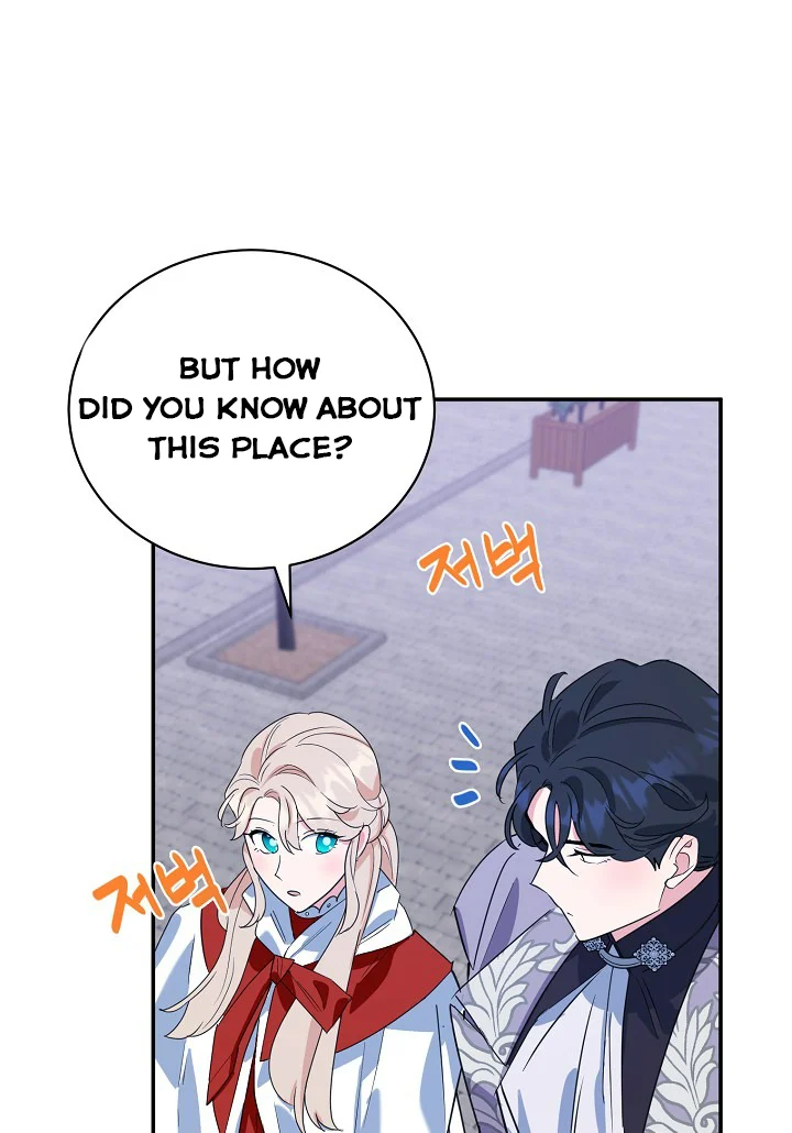 A Divorced Evil Lady Bakes Cakes Chapter 16.5 - Page 10